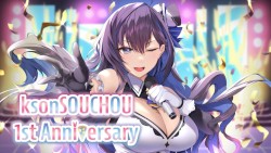 kson 1st Anniversary 3D Live