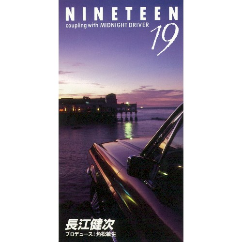 NINETEEN 19