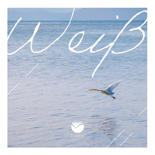 Weiβ