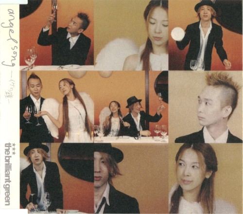 angel song -Eve no Kane-