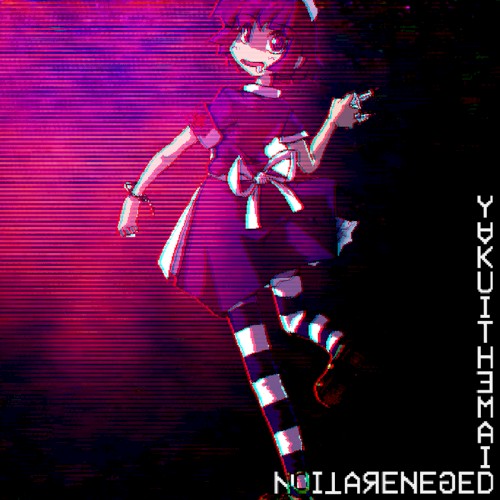 Degeneration