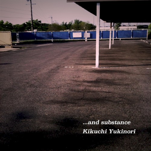 …and substance