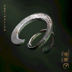 Wabi Sabi