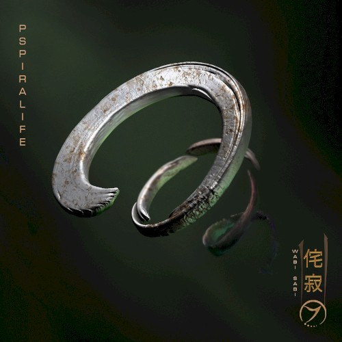 Wabi Sabi