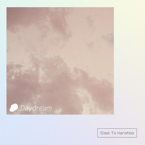 Daydream