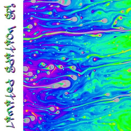 Limited Edition EP!