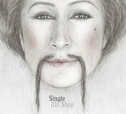 Mr. Shoji