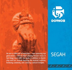 Segah