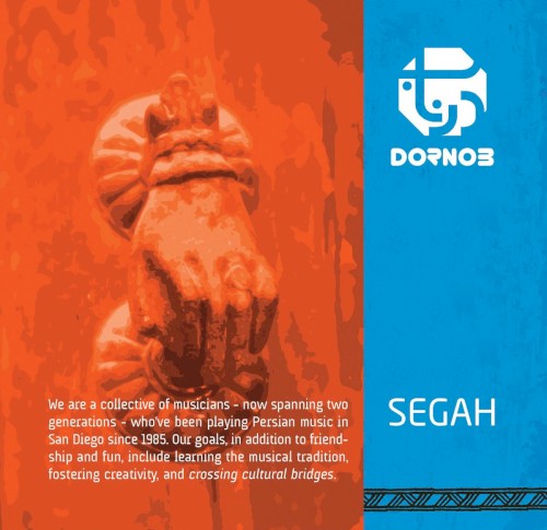 Segah