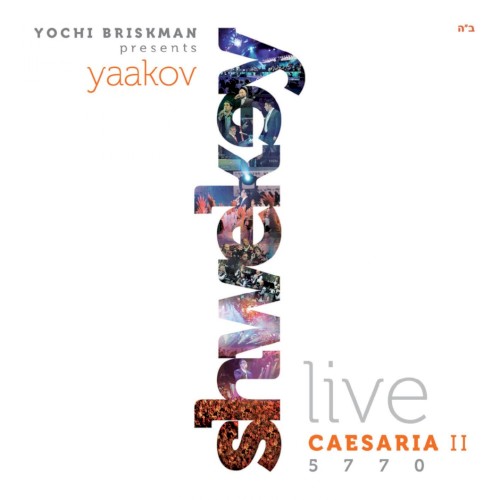 Live in Caesarea 2010