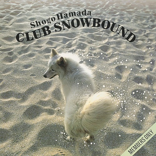 CLUB SNOWBOUND