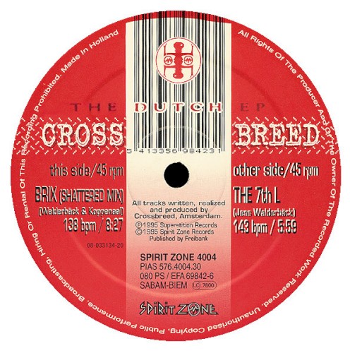 The Dutch EP