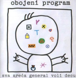 Sva sreća general voli decu