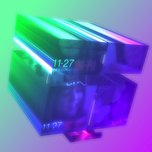 DREAMIRROR