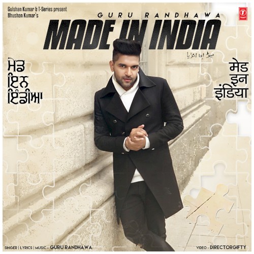 Made in India