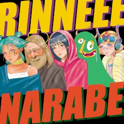 narabe