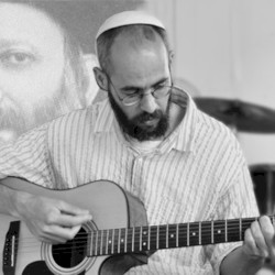 מופע שירי הרב קוק