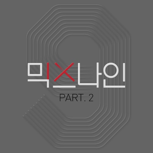 MIXNINE Part. 2