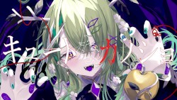キュートなカノジョ