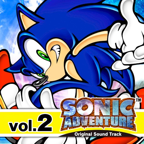 Sonic Adventure Original Soundtrack, Vol. 2