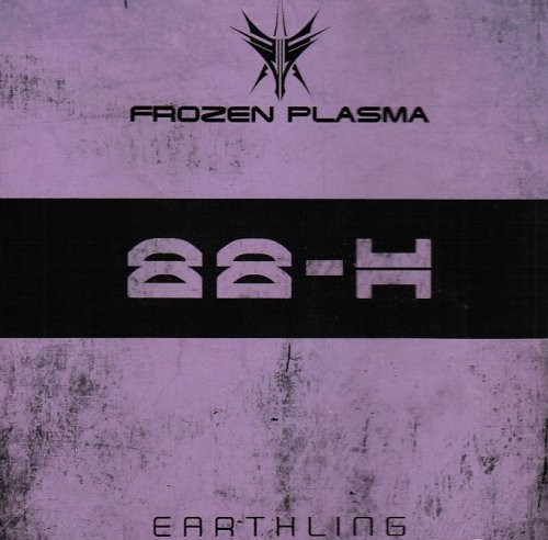 Earthling