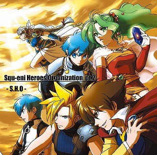 Squ-eni Heroes Organization Pt.2