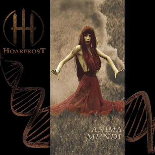 Anima Mundi