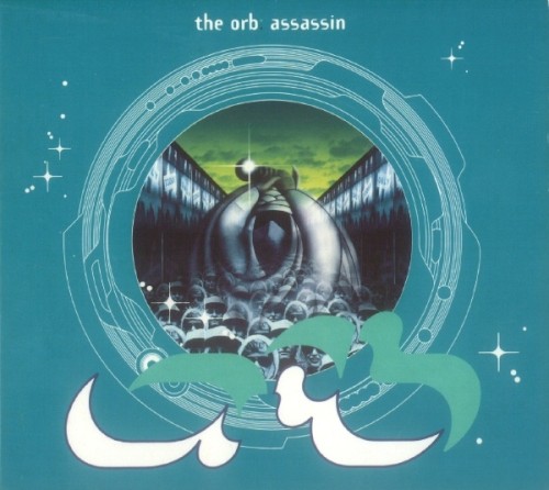 Assassin