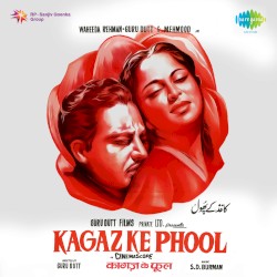 Kagaz Ke Phool