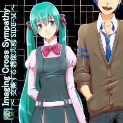 Imaging Cross Sympathy SIDE-M