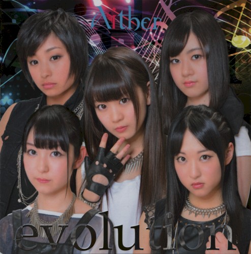 evolution