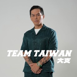Team Taiwan