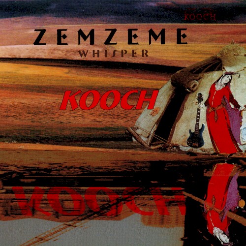 Zemzeme