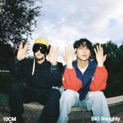 딱 10CM만