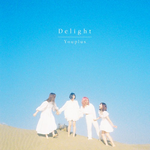 Delight
