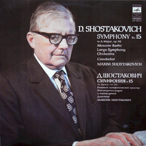 Symphony No. 15 In A Major, Op 141