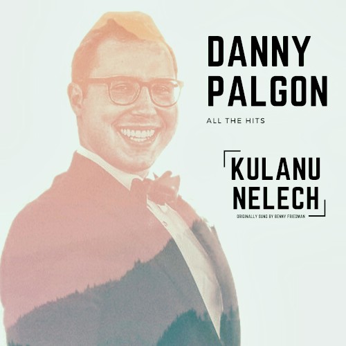 Kulanu Nelech