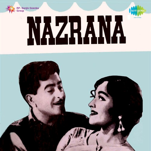 Nazrana