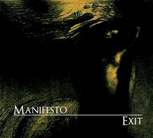 Exit