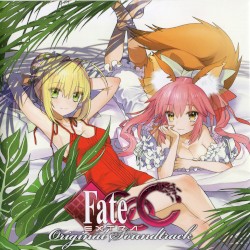フェイト/エクストラ CCC オリジナル・サウンドトラック