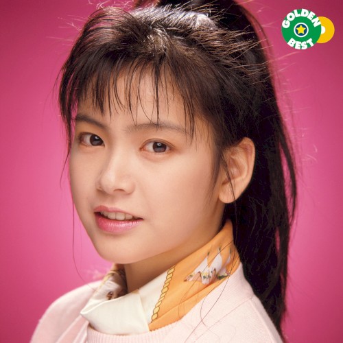 ゴールデン☆ベスト 山口弘美