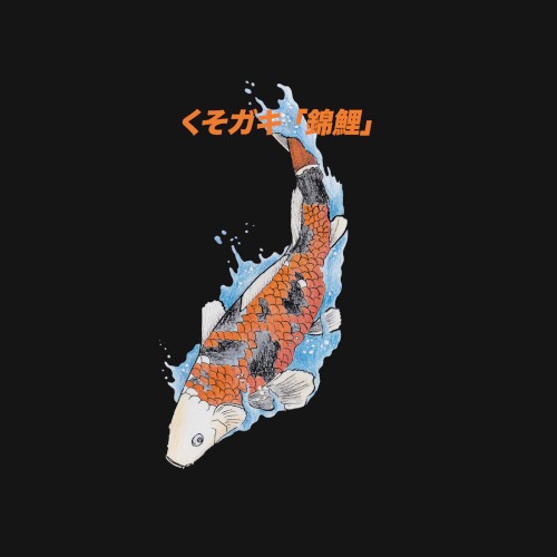 Koi
