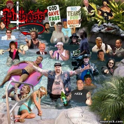 Retard Pool Party