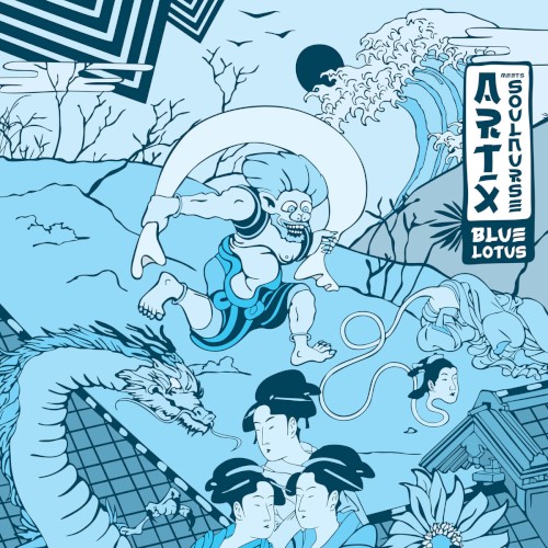 Blue Lotus