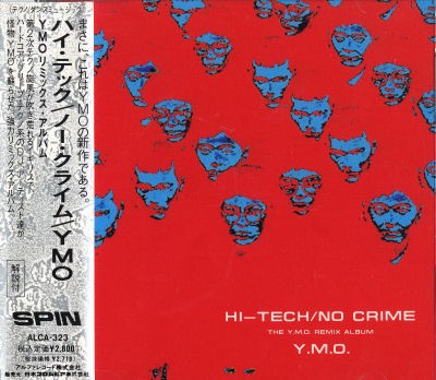 Hi-Tech No Crime