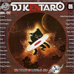 Solid Steel Presents: DJ Kentaro on the Wheels of Solid Steel
