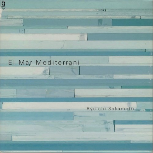 El Mar Mediterrani