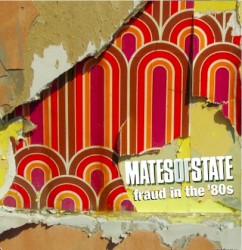 Fraud in the '80s