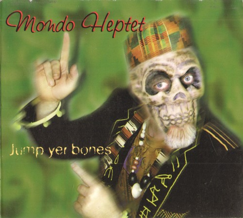 Jump Yer Bones