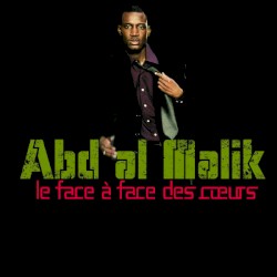 Le Face à face des cœurs